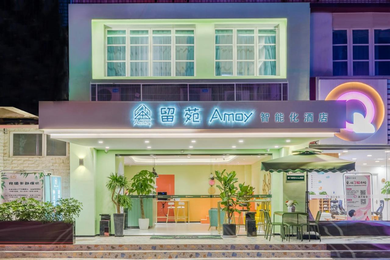 Amoy Smart Hotel Hsziamen Kültér fotó